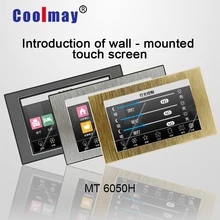 Coolmay MT6050H 5″ TFT HMI human machine interface touch panel for industrial automation