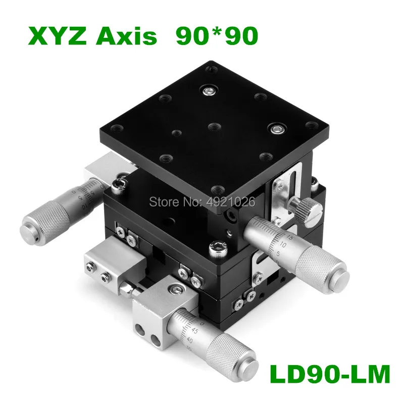 XYZ 3 Axis XYZ90-LM Trimming Station Manual Displacement Platform Cross Roller Guide Way Linear Stage Sliding Table LD90-LM |