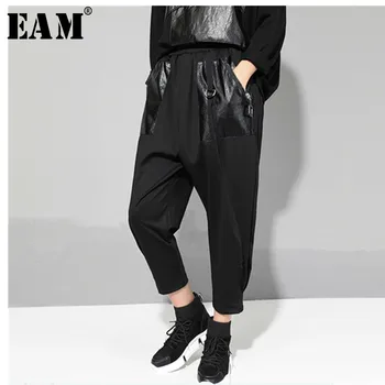 

[EAM] 2020 New Spring Autumn High Elastic Waist Black Pu Pocket Split Joint Loose Harem Pants Women Trousers Fashion Tide JR360