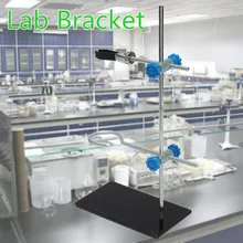 1 шт. 30 см высокая Реторта Стенд с зажимом зажим лабораторное кольцо стенд оборудование 15x8,5 см школьные лабораторные учебные принадлежности