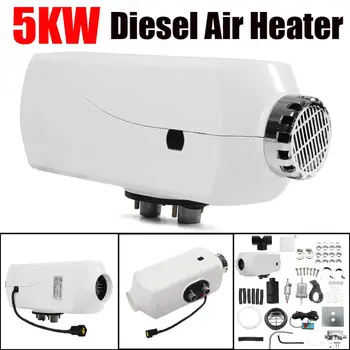 

5KW White LCD Display Switch 24V Aluminum Alloy Housing Air Heater Fuel Heater Cars Trucks Diesel Heater For Parking