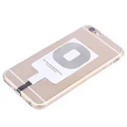 Qi беспроводной зарядки приемник адаптер карты зарядное устройство модульный коврик чип для Iphone 6 6s 6 plus 5S Se 5 беспроводной наклейка для
