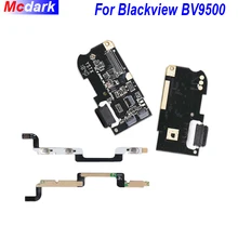 Для Blackview BV9500 мощность + Громкость вверх/вниз Кнопка провод FPC