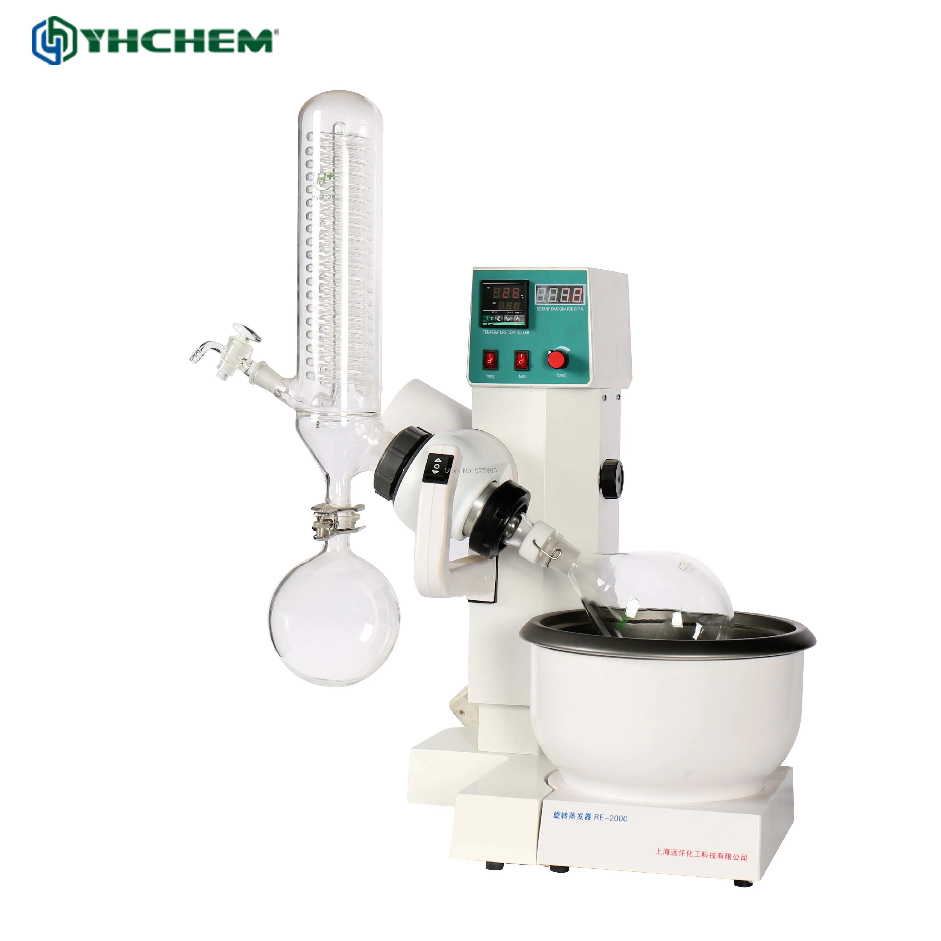 Полный комплект YHChem 2L автоматический вращающийся испаритель Rotovap с охлаждающим