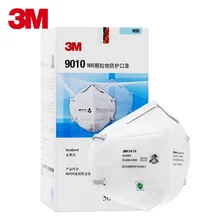 50pcs/box 3M 9010 N95 Protective Fold Masks Anti Dust Flu H1N1 PM 2.5 Multi Layer Filter Structure Industrial Fog enviroment