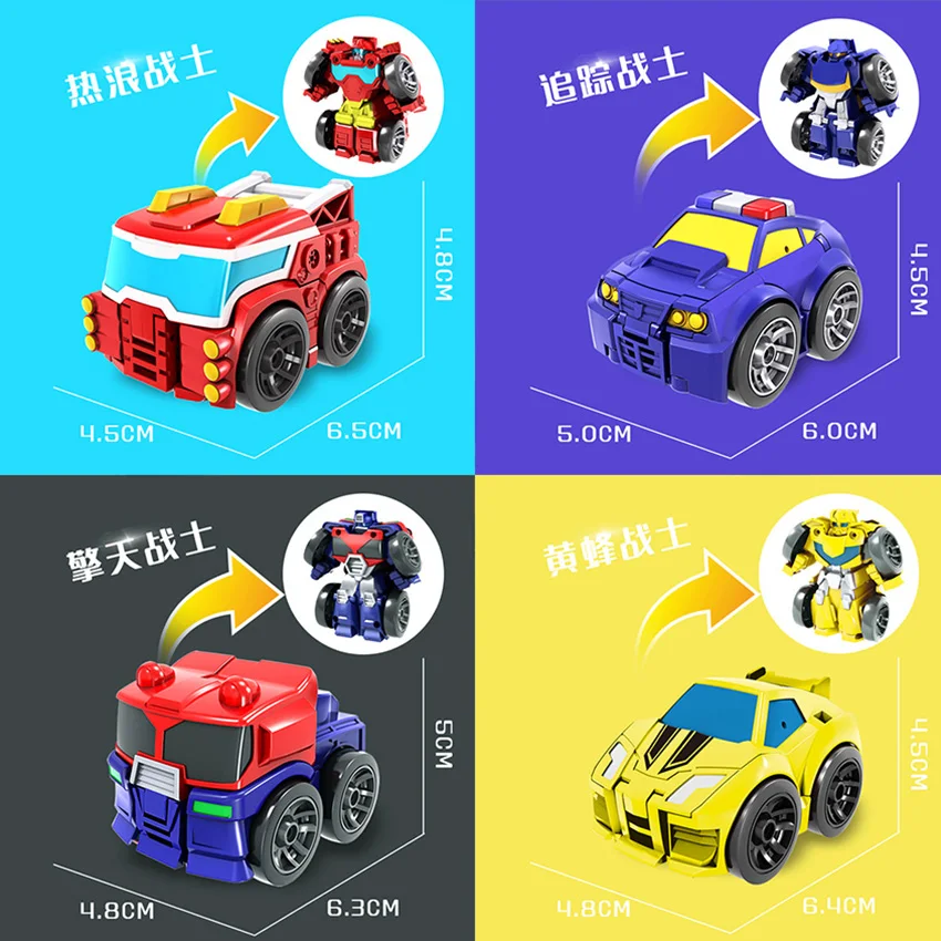 So Cute Transformation Deformation Robot Truck Racing Car Model Vehicle Mini Free-Wheel Toys Lovely Gift for Chirldren boys girl