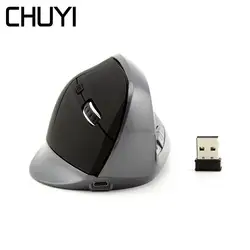 CHUYI беспроводная Вертикальная мышка эргономичный Перезаряжаемые 6D USB компьютера игровая мышь 1600 Точек на дюйм Оптическая мышь для