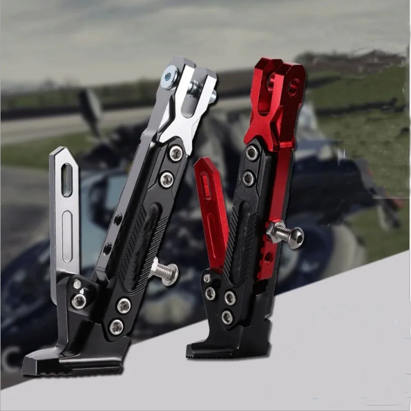 

Motorcycle bracket side frame adjustable high side bracket modified scooter side bracket