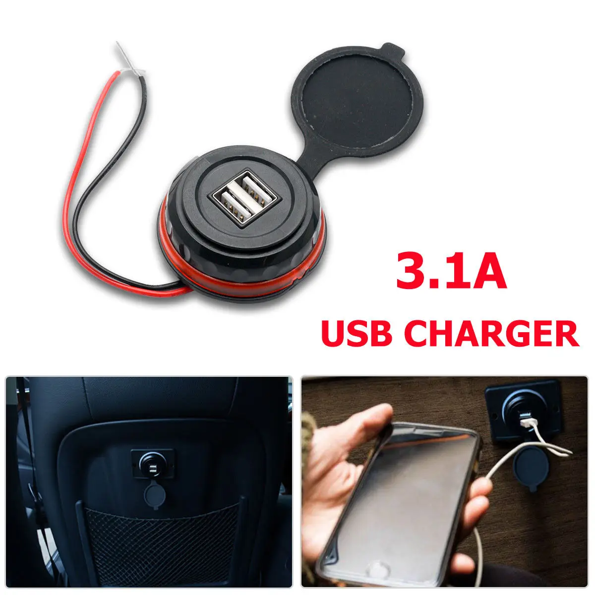 Автомобильное зарядное устройство 12 В с двумя USB портами водонепроницаемый