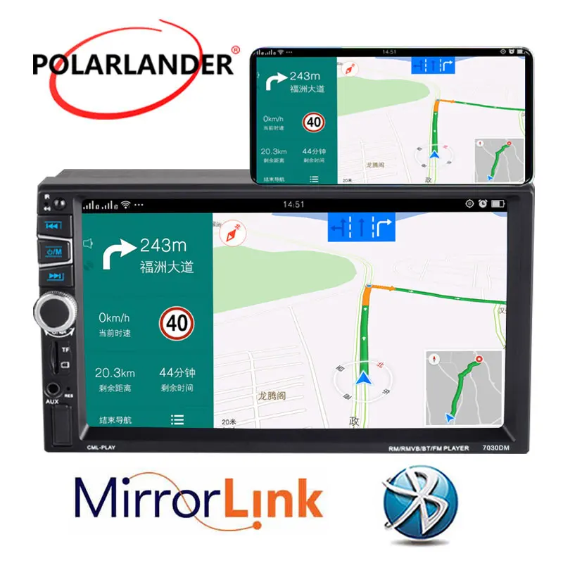 7''2Din автомобильное радио стерео MP5 FM/TF/USB/AUX Bluetooth Зеркало Ссылка для Android gps