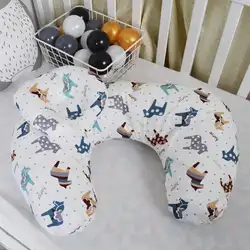 Ребенок u-образная кормящих Cuddle Подушка для беременных новорожденных хлопок кормление грудью талии подушка постельные принадлежности
