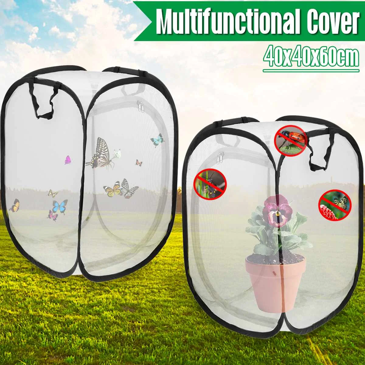 

Garden Cover Cage 40x40x60cm Encryption Mesh Multifunctional Plant Mosquito Net Foldable Design Double zipper Convenient Hang