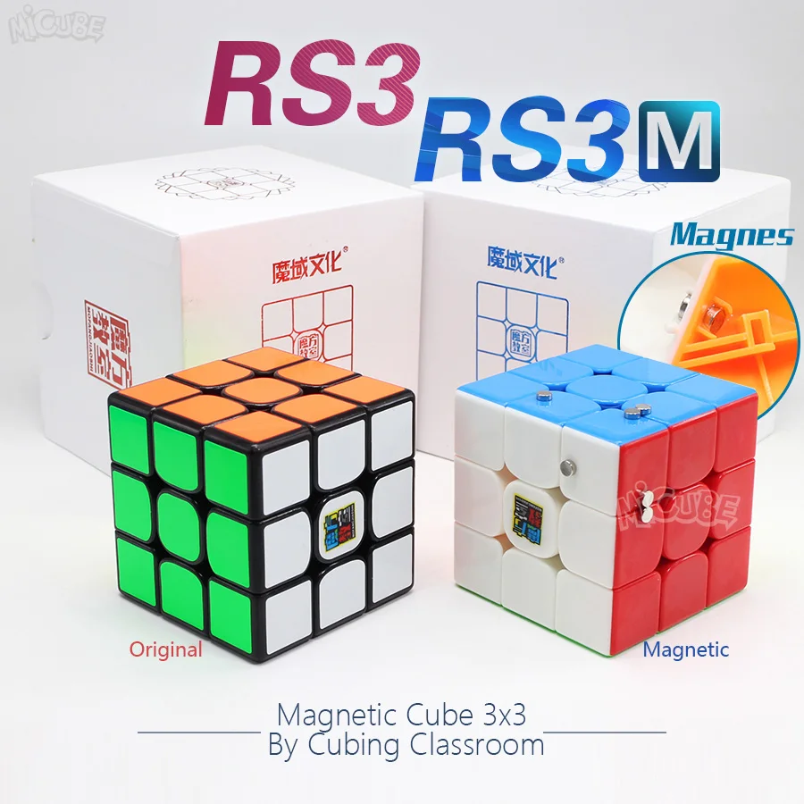 Moyu RS3 RS3M Магнитный куб магический скоростной куб 3x3x3 Cubo Magico 3x3 головоломка Mf 3RS V3 MF3RS Oringinal игрушки для детей