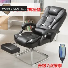 Европейский рабочий компьютер домашний массаж член из натуральной кожи может лежать босс офисная мебель игровой эргономичный кресло руководителя