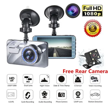 

4'' 1080P 170° High-resolution wide angle Car DVR Dash Video Recorder Front and Rear View Camera