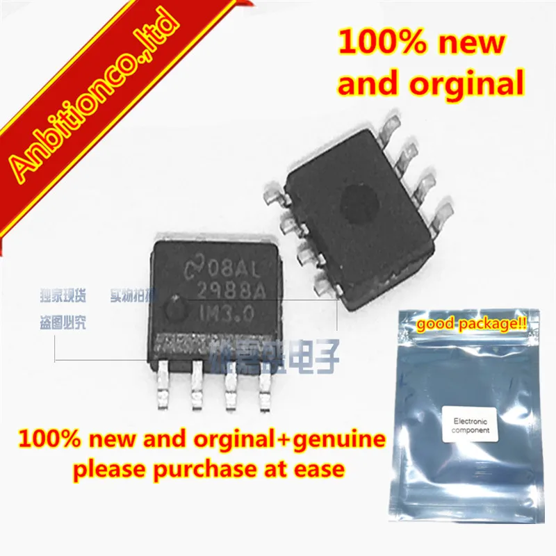 

2-10 шт. 100% новый и оригинальный LP2988 LP2988AIMX-3.0 SOP-8 Micropower, 200 ма сверхнизкий выпадающий регулятор напряжения