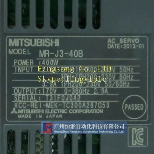 qplc_543_2
