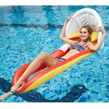 Kidlove 160*90 см летний водный спортивный гамак надувной пляжный шезлонг спинка кресло плавающая спальная кровать