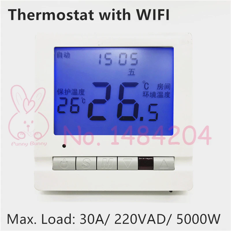 

30A LCD Digital Heating Thermostat with Wifi / Clock & Weekly Programmable Temperature Controller Floor Heating Switch