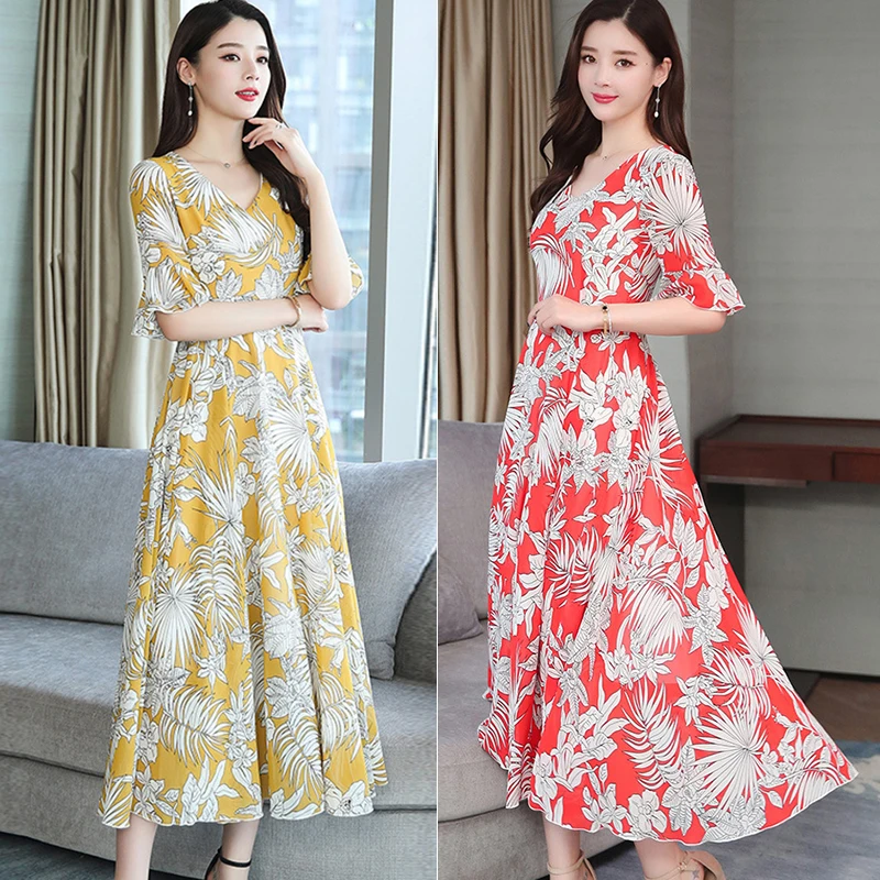 

Summer New Women's Clothes Large Size Women's French Small V Neck Cake Dress Solid Color Flare Sleeve Ruffled Waist A Line Dress