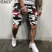 Новинка, мужские камуфляжные шорты до колен, мужские камуфляжные повседневные шорты, мужские летние уличные шорты, M-3XL