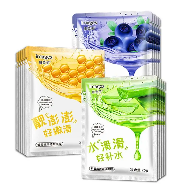 

1pcs Ultra Hydrating Essence Honey Face Mask Smooth Skin Beauty Aloe Hydra Refreshing Gentle Nourishment Cosmetic Face Skin Care