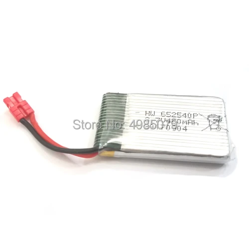 Литий полимерный аккумулятор SYMA X15W для X5A 1 X15 X15C Запчасти квадрокоптера RC|Детали и