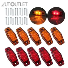 Autolet 10 шт. светодиодные, боковые, габаритные фонари, автомобильные Внешние фонари, автомобильные лампы для прицепа, грузовика, 5 шт. янтарные+ 5 шт. красный задний светильник