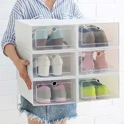 1 шт. экологичный ящик для хранения обуви чехол прозрачный пластиковый ящик для хранения прямоугольник обувной Органайзер утолщенный Ящик