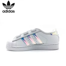 Cheap Superstar Junior