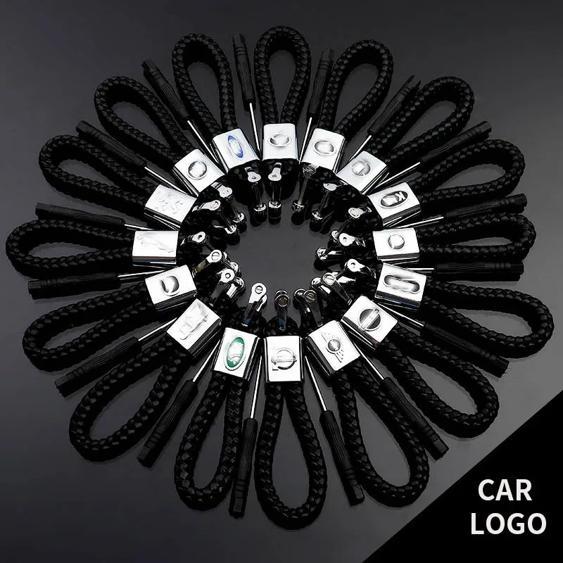 

Braided rope horseshoe buckle D-type car keychain metal creative gifts Benz Chevrolet Logo key ring men's business waist pendant
