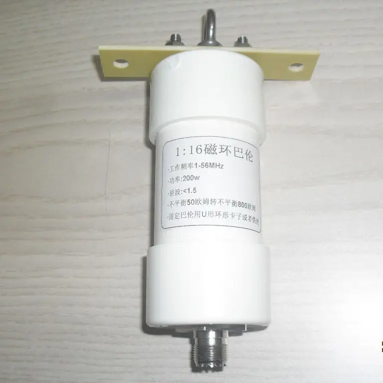 DYKB 1:16 Balun 1 56MHzz 200 Вт ветчина Коротковолновая Антенна сопротивление трансформации