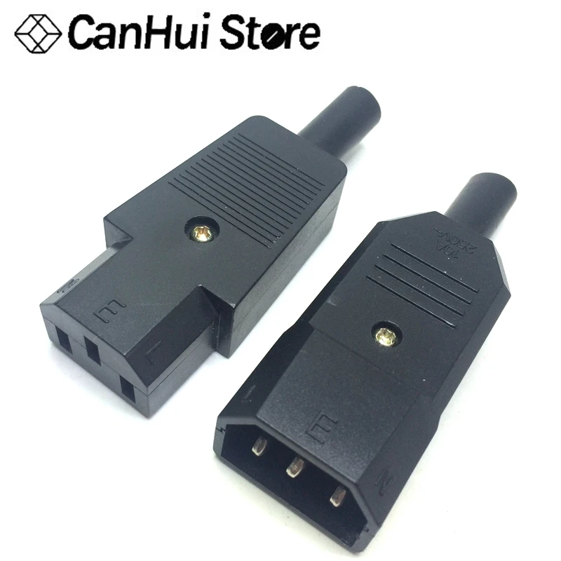 public plug 