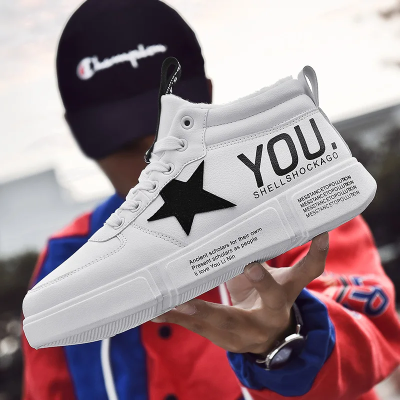 Winter plus Velvet Men's 2018 New Style High-Top Korean-Style Shoes Versatile Movement Students Ins Sneakers a Generation of Fat Winter plus Velvet Men's 2018 New Style High-Top Korean-Style Shoes Versatile Movement Students Ins Sneakers a Generation of Fat