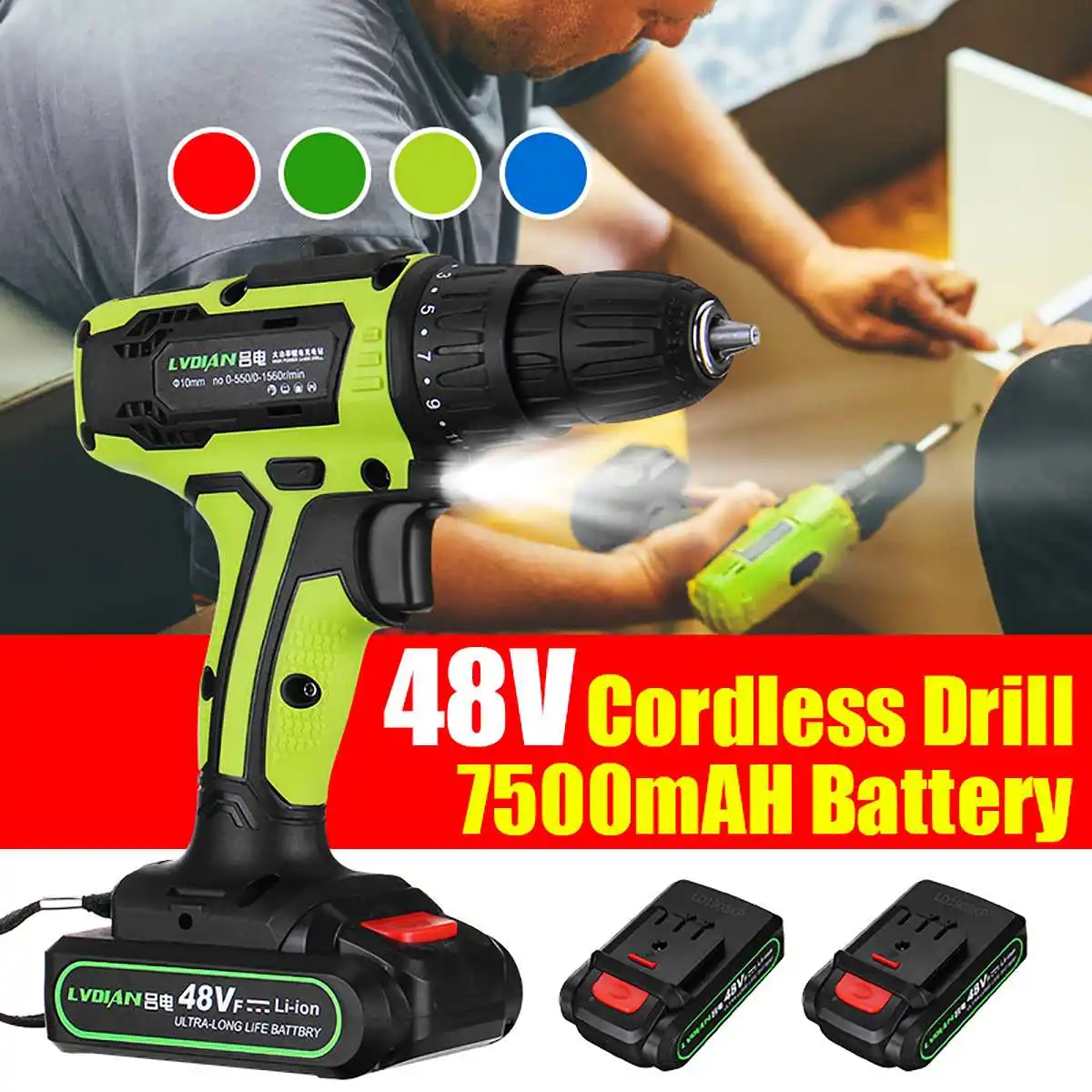 

48V 2 Speed Cordless Rechargeable Battery Electric Drill LED Impact Screwdriver Waterproof Dustproof Dhockproof 20x18.6cm