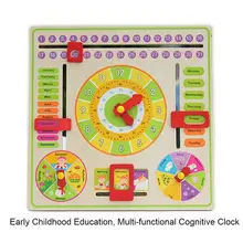 Часы подвесная доска многофункциональные тренировочные часы доска-календарь раннего детского образования родитель-ребенок игрушка