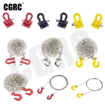 

Metal Trailer Hook Rescue Chain Decoration For 1/10 RC Crawler Car TRX4 RC4WD D90 Axial Scx10 Wraith CC01 Tamiya VS4