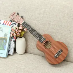 Абсолютно Новый 21 "сопрано Гавайские гитары укулеле Ukelele Sapele 15 Лады музыкальные Деревянный инструмент Палисандр 21 дюймов Гавайские гитары