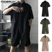 Модный мужской комбинезон, комбинезон с коротким рукавом, ремень, уличная кнопка, повседневные штаны, Мужская рабочая одежда, комбинезон Harajuku INCERUN