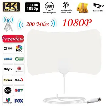 

LumiParty 4K 1080P Flat Indoor HD Signal Amplifier Digital TV Antenna Skylink 4K Antena Digital Indoor HDTV Antennas Aerial