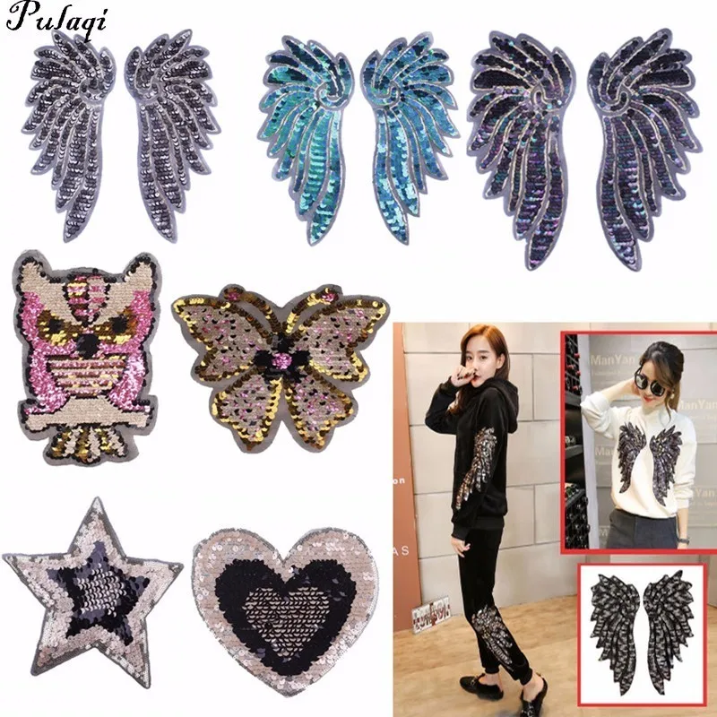

Fashion Large Angel Wings Ironing Stickers clothes DIY for Jacket Stripes Sewing decorations Reversible sequin patch wholesale