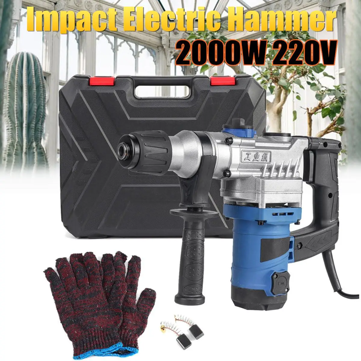 2000W 220V Heavy Impact Electric Hammer Concrete Breaker 30S Quickly