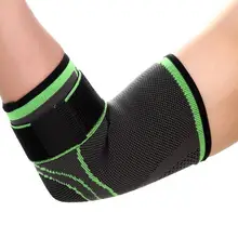 Лидер продаж Mumian S12 трехмерного плетения спандекс нейлон сжатия Регулируемая докоть Коврик для йоги спортивные аксессуары