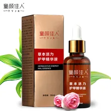 TYJR восстанавливающая сыворотка для ногтей Лечение ногтей от грибка удаление онихомикоза ноготь питательное осветляющее средство по уходу за ногами