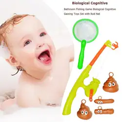 Детские какашки рыбалка игры Ванная комната игры биологический когнитивный игрушки набор с удочкой чистая