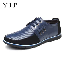 YJP/обувь из натуральной кожи; мужские туфли-оксфорды на плоской подошве; обувь в деловом стиле; сезон весна-лето; дышащая обувь на мягкой подошве для вождения; большие размеры