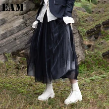 [EAM] Новинка года; сезон весна-лето; высокая эластичная резинка на талии; Черная Двухслойная юбка из сетчатой ткани; модная женская юбка; JR476