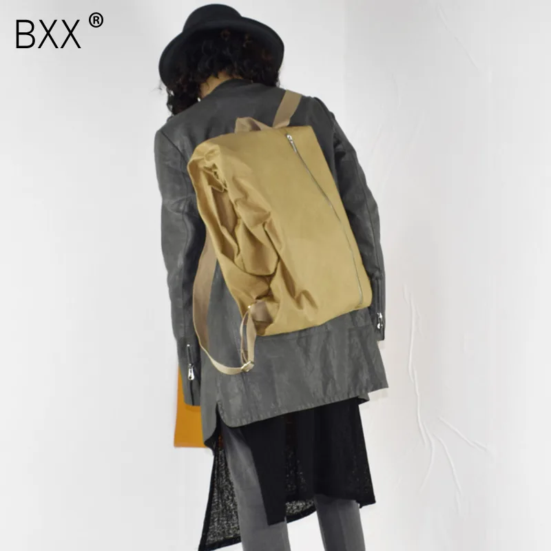 

[BXX] 2019 New Unisex Deep Khaki Color Waterproof Irregular Double Handles Package Wash Kraft Paper Personality Backpack LM880