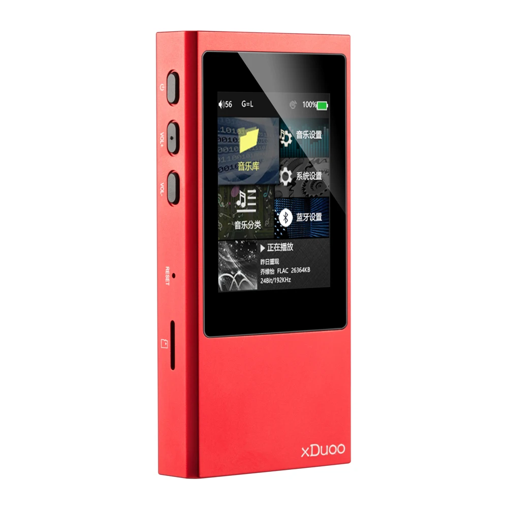 Музыкальный плеер xDuoo X20 Hi Fi 2 5 мм Bluetooth 4 1 DSD Apt X Aptx|MP4-плееры| |