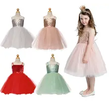 Emmaaby/ г.; праздничное платье принцессы с блестками для маленьких девочек; Вечерние платья подружки невесты; От 3 до 14 лет